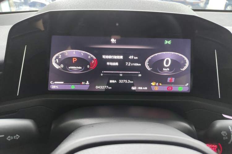 Used Honda Accord 2024 260TURBO Luxury Edition Instrument Cluster