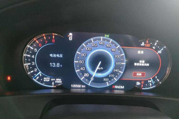 Used Cadillac CT6 2017 40T Luxury Model
