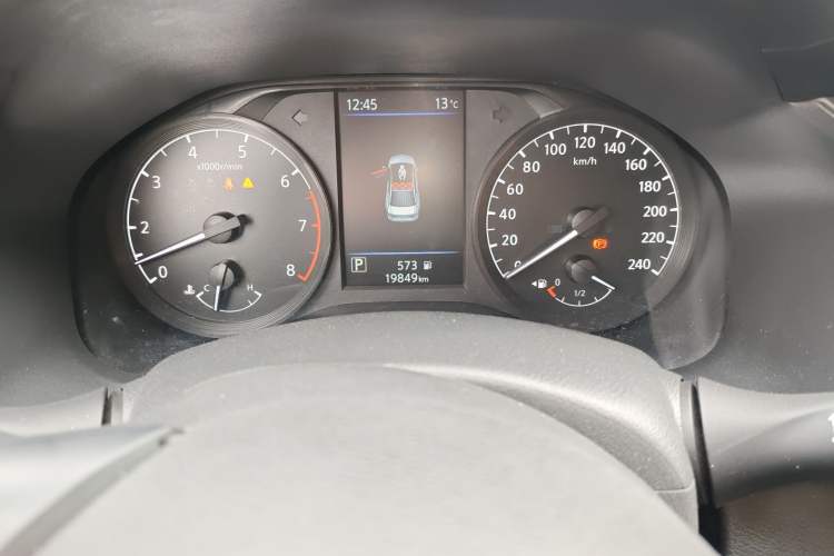 Used Nissan Teana 2021 2.0L XL Comfort Edition