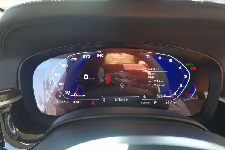 Used BMW 6 Series GT 2019 630i M Sport Package