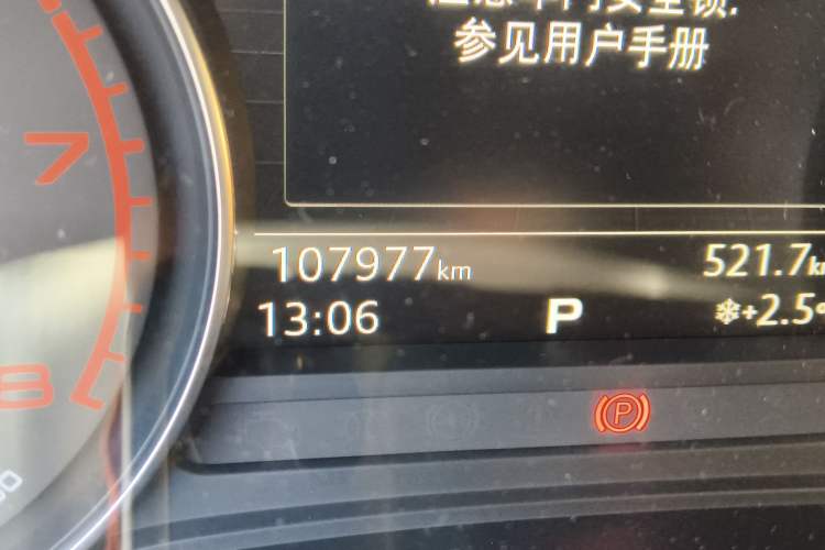 Used Audi A4L 2017 40 TFSI Fashion Model