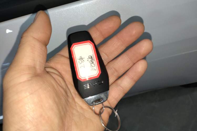 Used BYD Qin PLUS 2025 DM-i Smart Drive 55KM Leading Model Vehicle Key