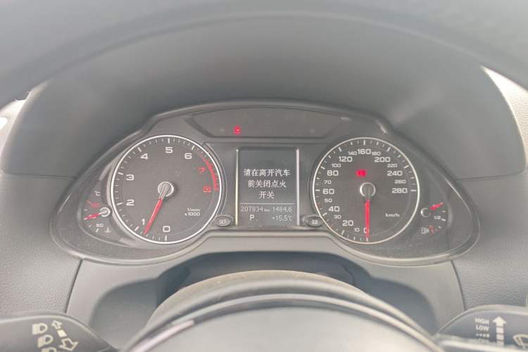 Used Audi Q5 2013 40 TFSI Technology Edition
