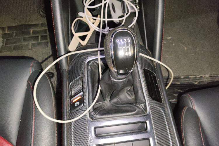 Used Changan CS55 2017 1.5T Manual Colorful Edition