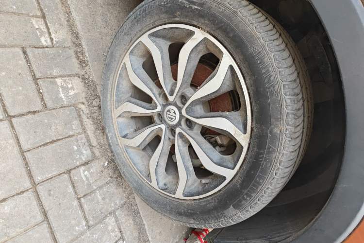 Used MG GS 2015 1.5TGI TST Elite Edition
