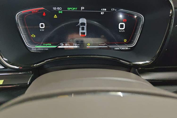 Used BYD Han 2022 DM-i 121KM Prestige Model Odometer Close Up