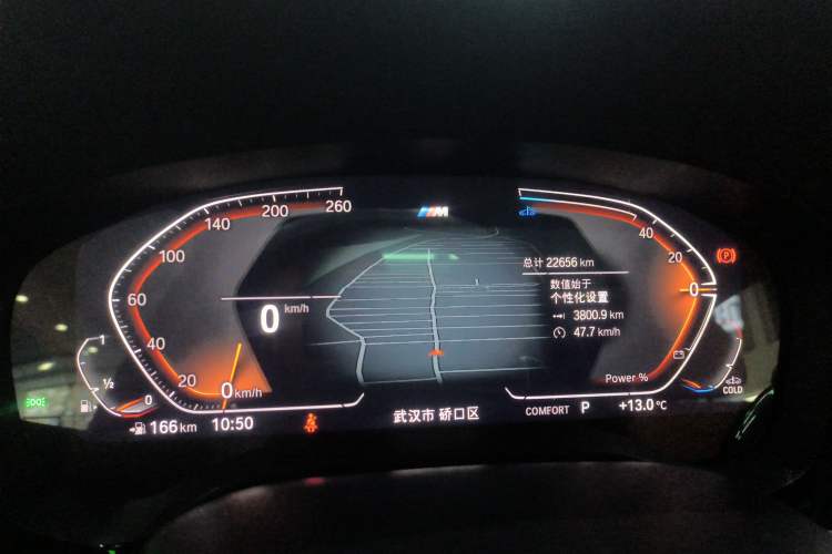 Used BMW 6 Series GT 2022 630i M Sport Package