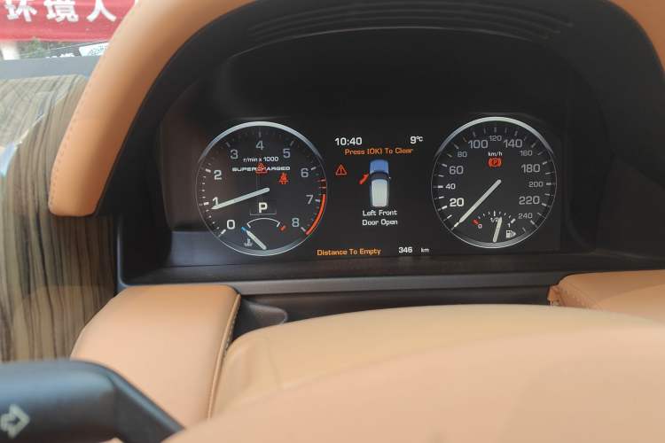 Used Land Rover Range 2012 5.0 SC V8 Prestige Genesis Edition
