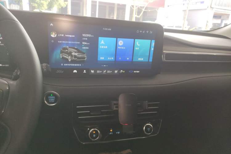 Used Ford Edge 2021 PLUS EcoBoost 245 Two-Wheel-Drive Titanium 7-Seater
