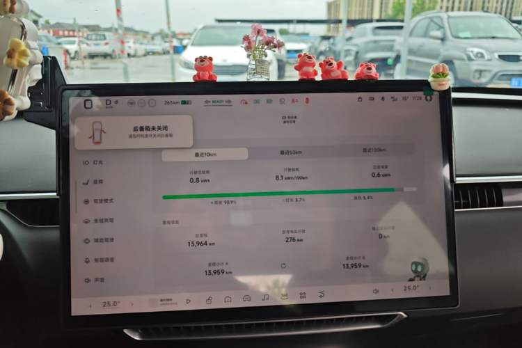 Used XPeng MONA M03 2025 620 Ultra-Long Range Plus