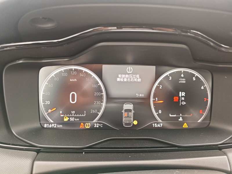 Used Lynk & Co 01 2017 2.0T Two-Wheel Drive Pro Edition — 11