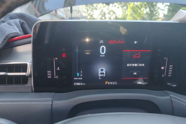 Used Ford Edge 2022 PLUS EcoBoost 245 Four-Wheel Drive Platinum Edition 7-Seater
