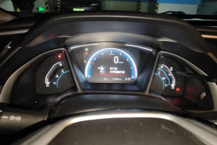 Used Honda Civic 2016 220TURBO CVT Luxury Edition Instrument Cluster