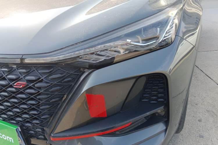 Used Changan CS75 PLUS 2020 2.0T Automatic Flagship Edition