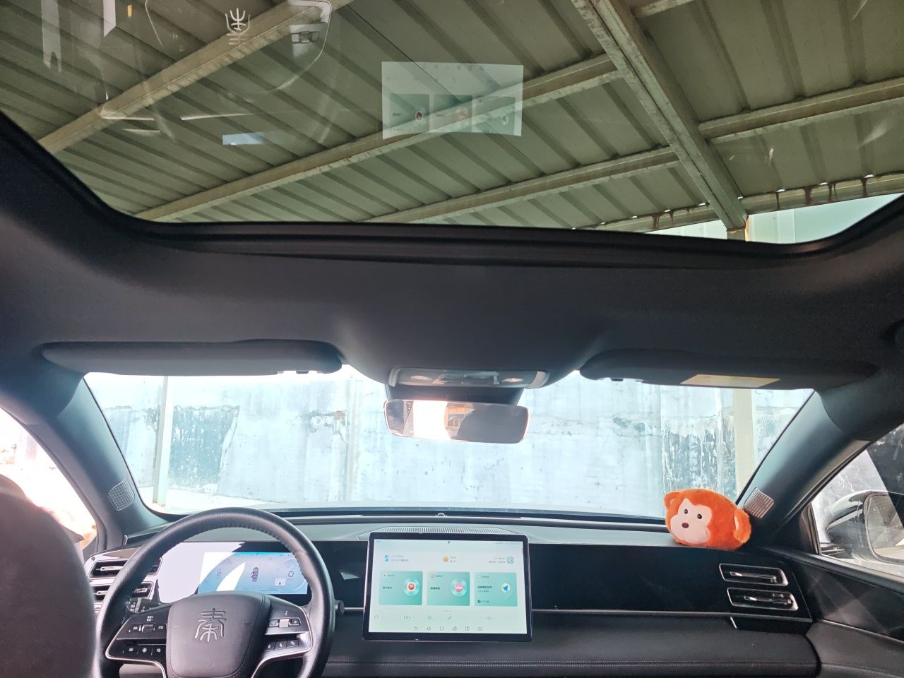 BYD Qin L 2024 DM-i 120KM Beyond Model — снимка 15