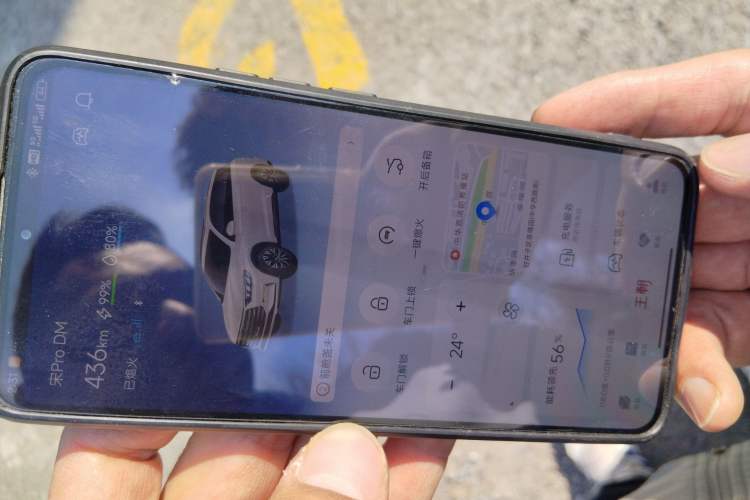 Used BYD Song Pro New Energy 2019 DM 1.5T Four-Wheel Drive Performance Edition Deluxe Model Vehicle Key