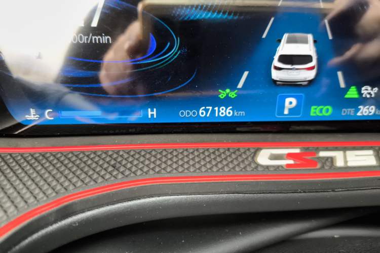 Used Changan CS75 2018 280T Automatic Smart Model China V Standard
