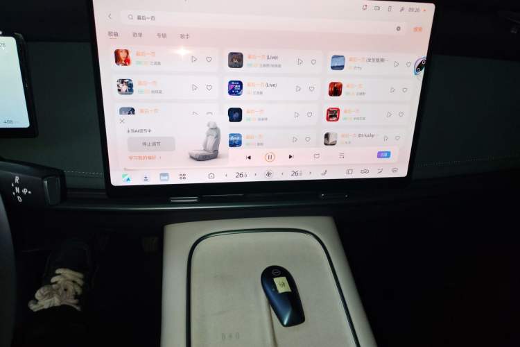 Used Nissan N7 2025 510 Max Audio And AC Panel