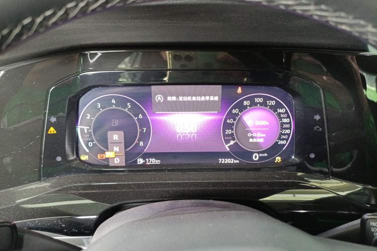 Used Volkswagen Golf 2021 280TSI DSG R-Line
