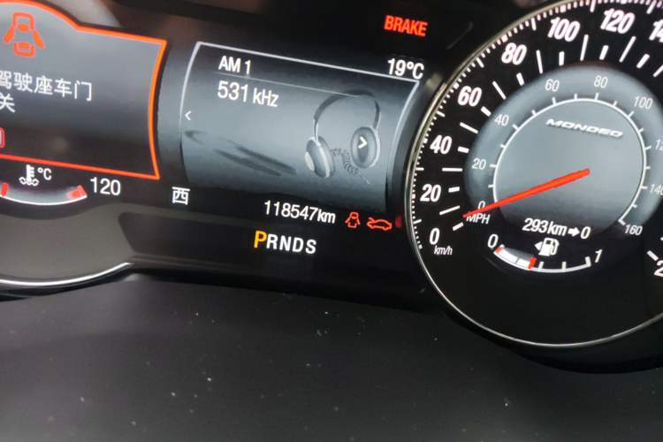 Used Ford Mondeo 2018 EcoBoost 200 Stylish Model