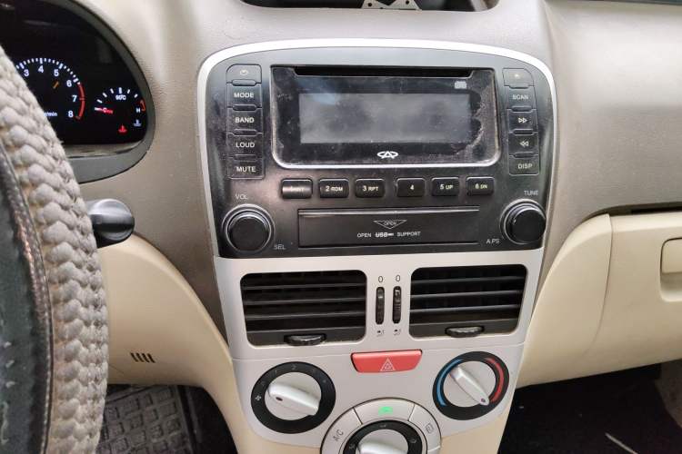 Used Chery Fengyun 2 2010 Hatchback 1.5L Ambition Model Audio And AC Panel