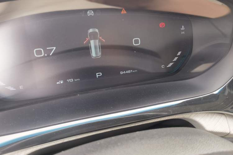 Used Baojun RM-5 2019 1.5T CVT 24-Hour Online Luxury Version 7 Seats