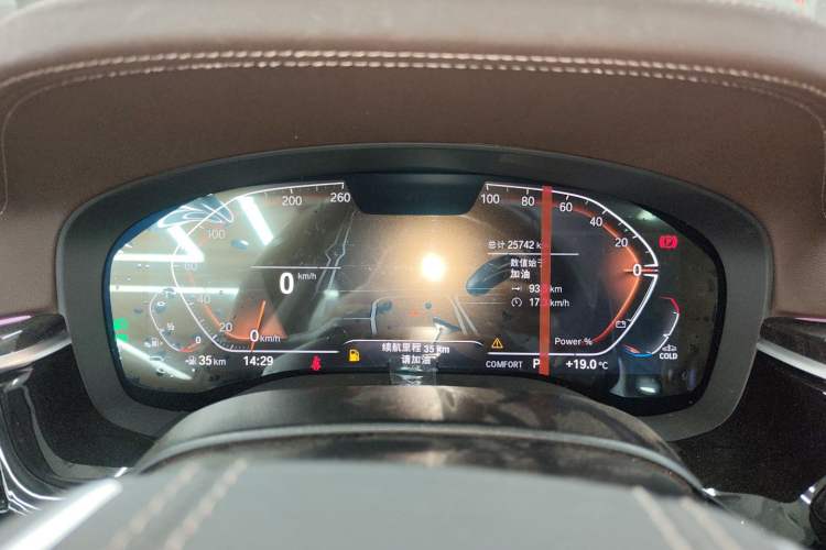 Used BMW 5 Series 2022 Second Facelift 525Li Luxury Package
