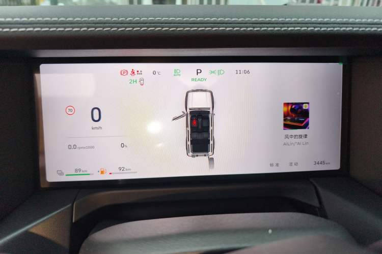 Used Tank 300 New Energy 2025 Hi4-T