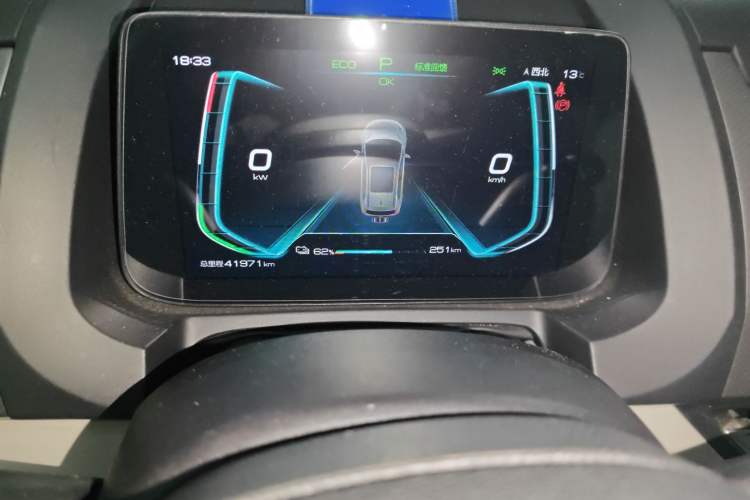 Used BYD Yuan Pro 2023 401 km Deluxe Version