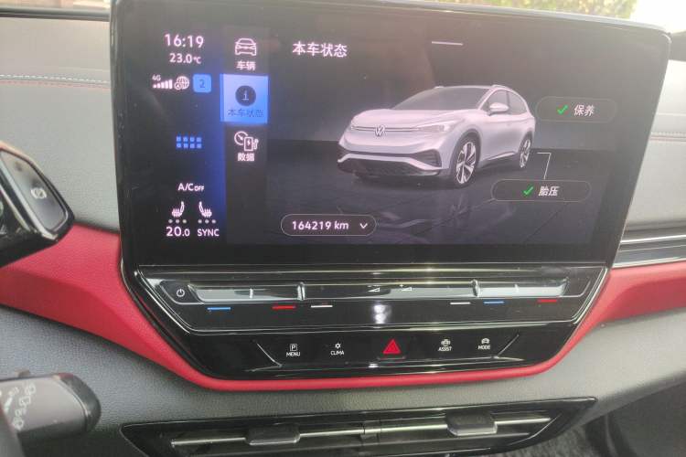 Used Volkswagen ID.4 X 2021 Pro Smart Long-Range Edition Odometer Close Up