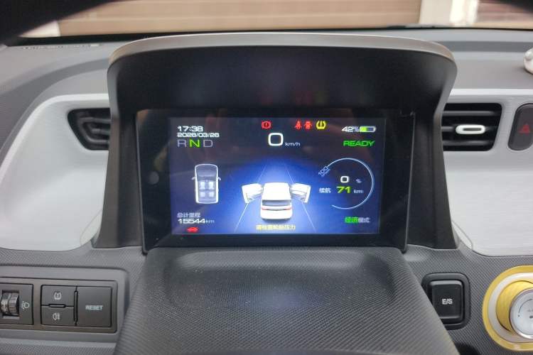 Used Wuling Hongguang MINIEV 2021 Macaron Premium Model – Lithium Iron Phosphate Instrument Cluster
