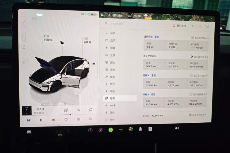 Used Tesla Model Y 2025 Long-Range All-Wheel-Drive Version