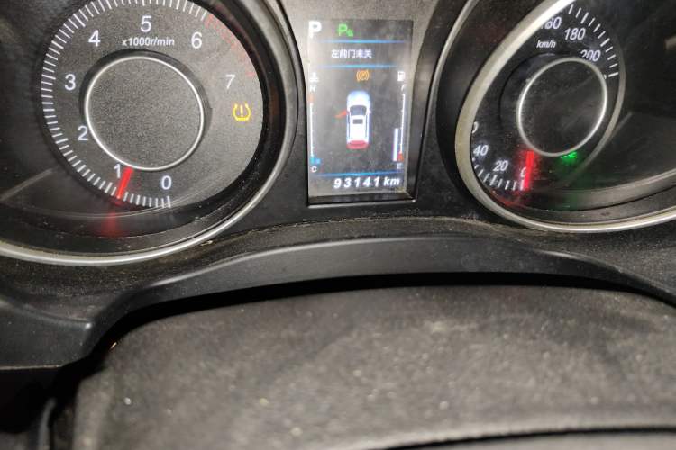 Used Leopaard CS10 2016 2.0T Automatic Luxury Version
