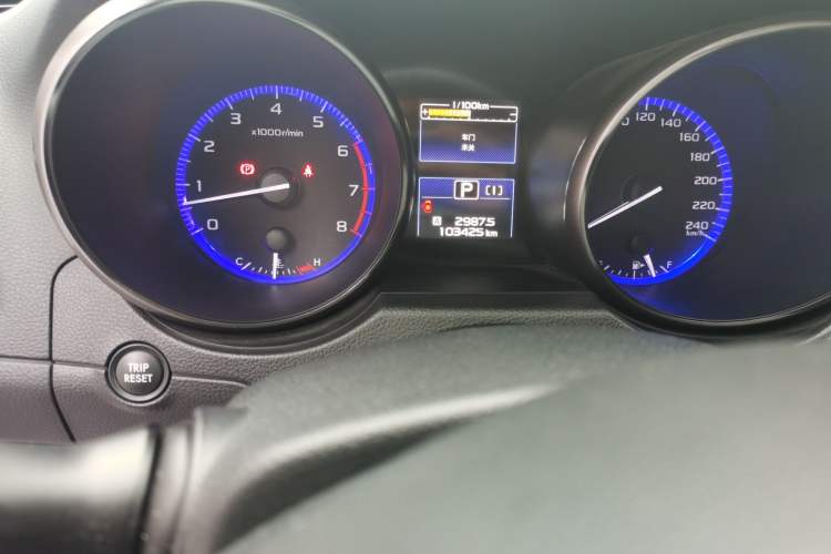 Used Subaru Outback 2016 2.5i Luxury Navigation Edition Odometer Close Up