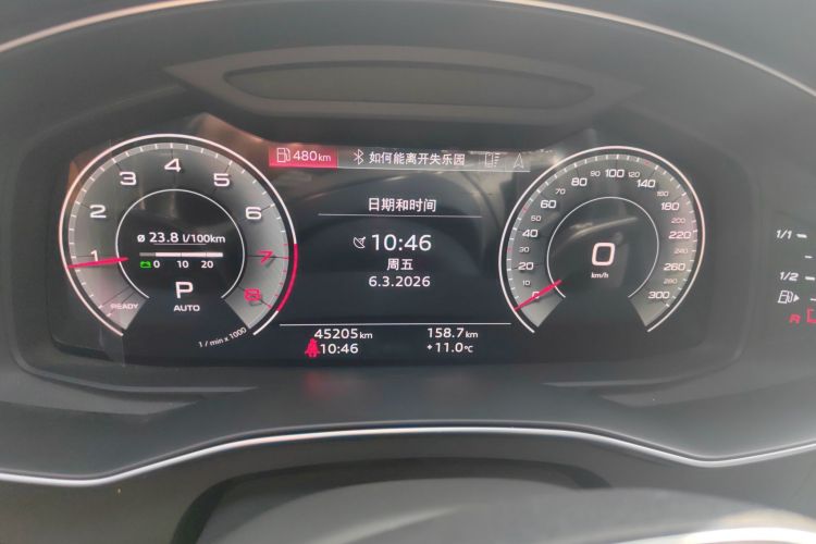 Used Audi A6L 2023 45 TFSI Prestige Dynamic Edition
