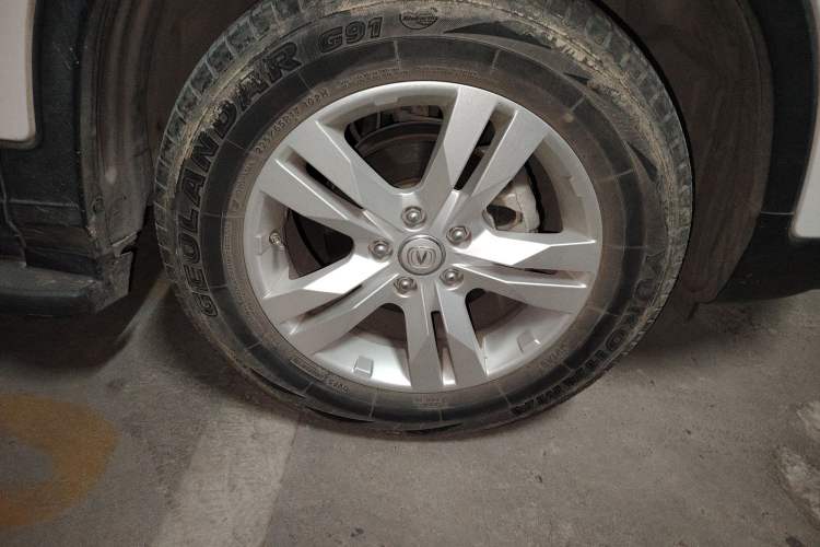 Used Changan CS75 2016 1.8T Automatic Elite Model China V Standard