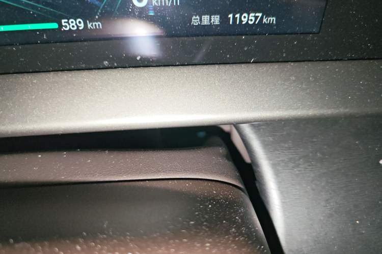 Used Denza D9 2024 EV 620 Premium Model