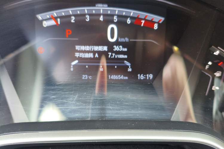 Used Honda CR-V 2019 240TURBO CVT 2WD Fashion Edition China V Odometer Close Up