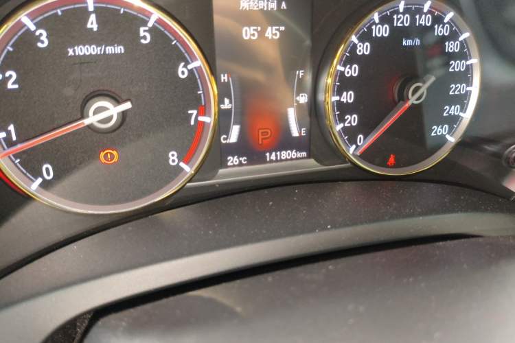 Used Honda Spirior 2015 2.4L Si Odometer Close Up
