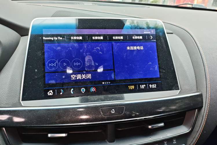 Used Cadillac CT5 2022 28T Platinum Edition
