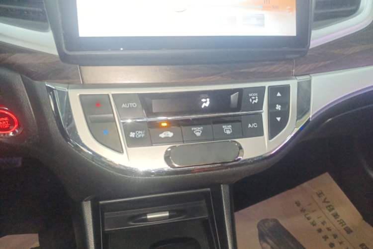 Used Honda Jade 2020 1.8L automatic Comfort version
