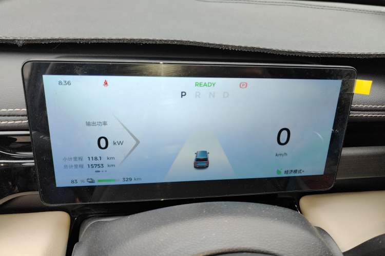 Used Baojun Spark EUV 2024 Flagship Edition 4 Seats
