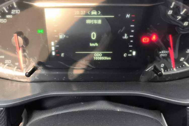 Used SAIC MAXUS G50 2023 1.5T Manual Comfort A