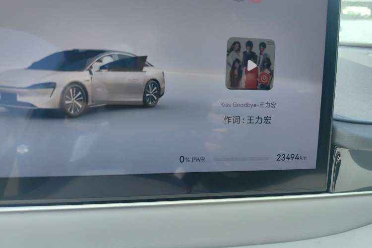 Used Hima Luxeed S7 2024 Max+ Rear-Drive Ultra-Range Intelligent Driving Edition