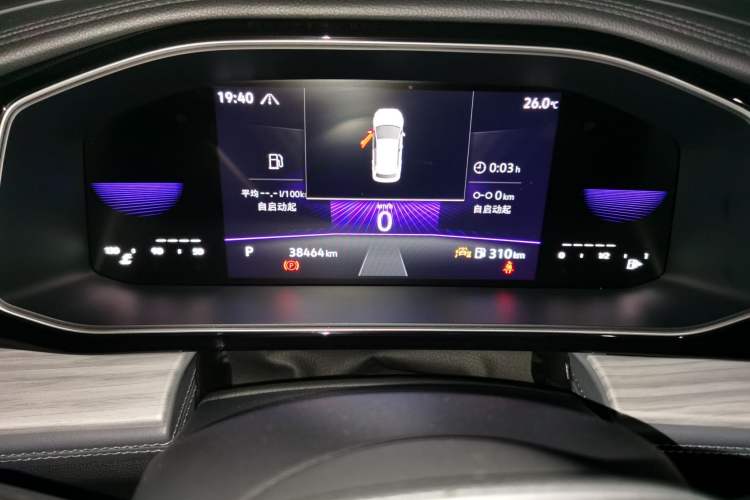 Used Volkswagen Sagitar 2023 300TSI DSG Excellence Edition Odometer Close Up