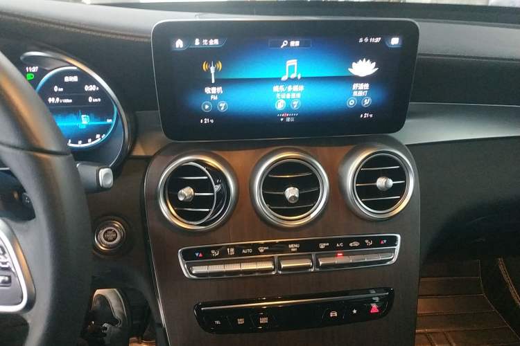 Used Mercedes-Benz GLC 2021 GLC 300 L 4MATIC Dynamic Model Audio And AC Panel