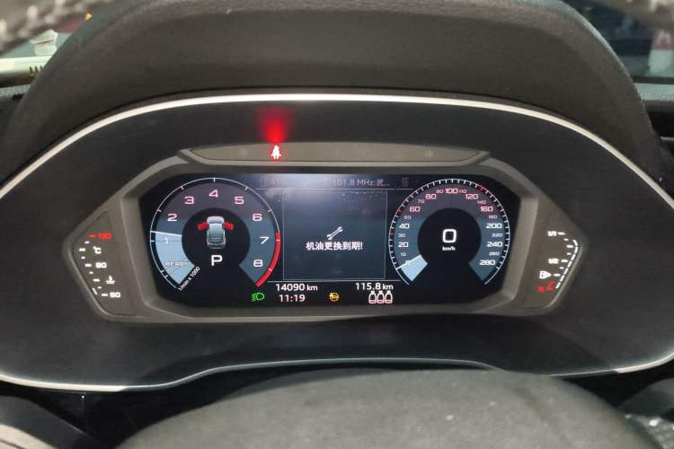 Used Audi Q3 2020 45 TFSI quattro Fashion Dynamic Model Instrument Cluster