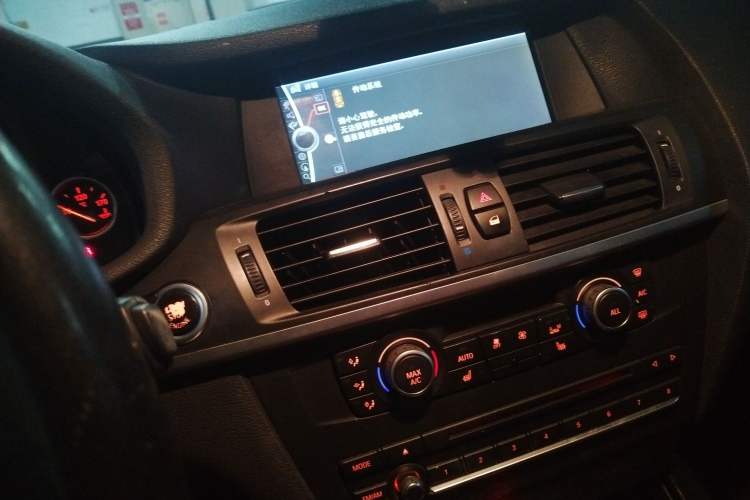 Used BMW X3 2013 xDrive20i Luxury Edition