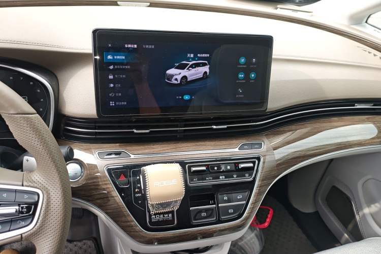 Used Roewe iMAX8 2023 400TGI Comfort Edition