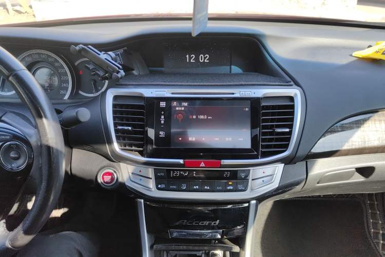 Used Honda Accord 2014 2.4L EX Luxury Edition